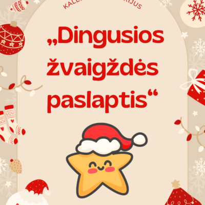 Kalėdinis scenarijus „Dingusios žvaigždės paslaptis“. Mokytojas pasirenka mįsles ir dainelę pagal amžiaus grupę.